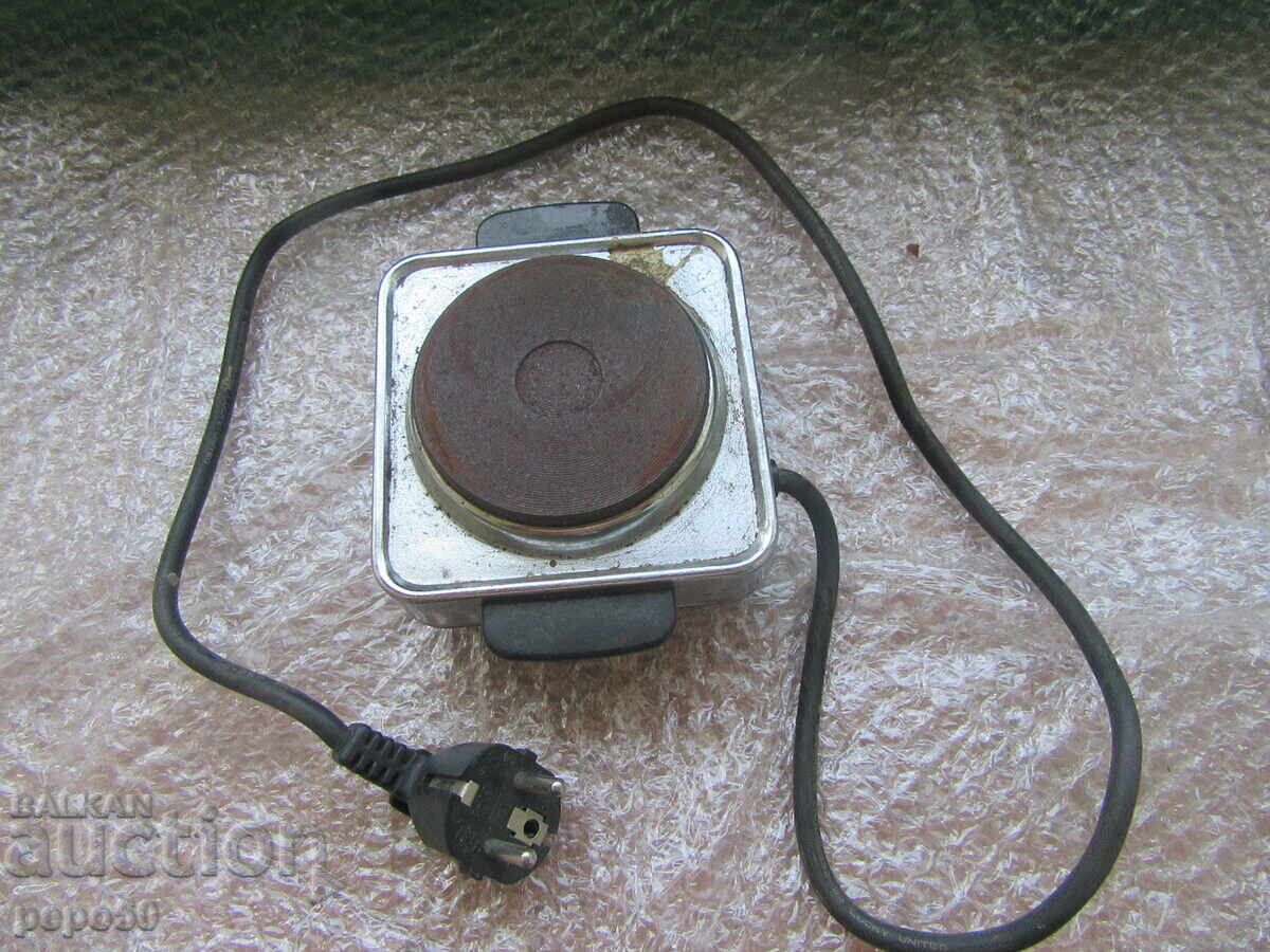 MINI ARAGAZ DIN VREMEA SOCIALISMULUI