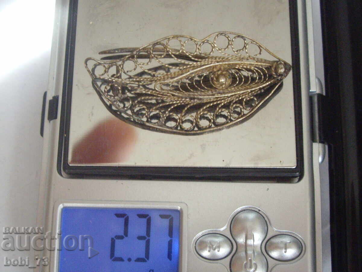 Сребърна брожка. с цена 15.00 лв. | € 7.67 Сребърна брожка. с цена 15.00 лв. | € 7.67