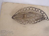 Сребърна брожка.