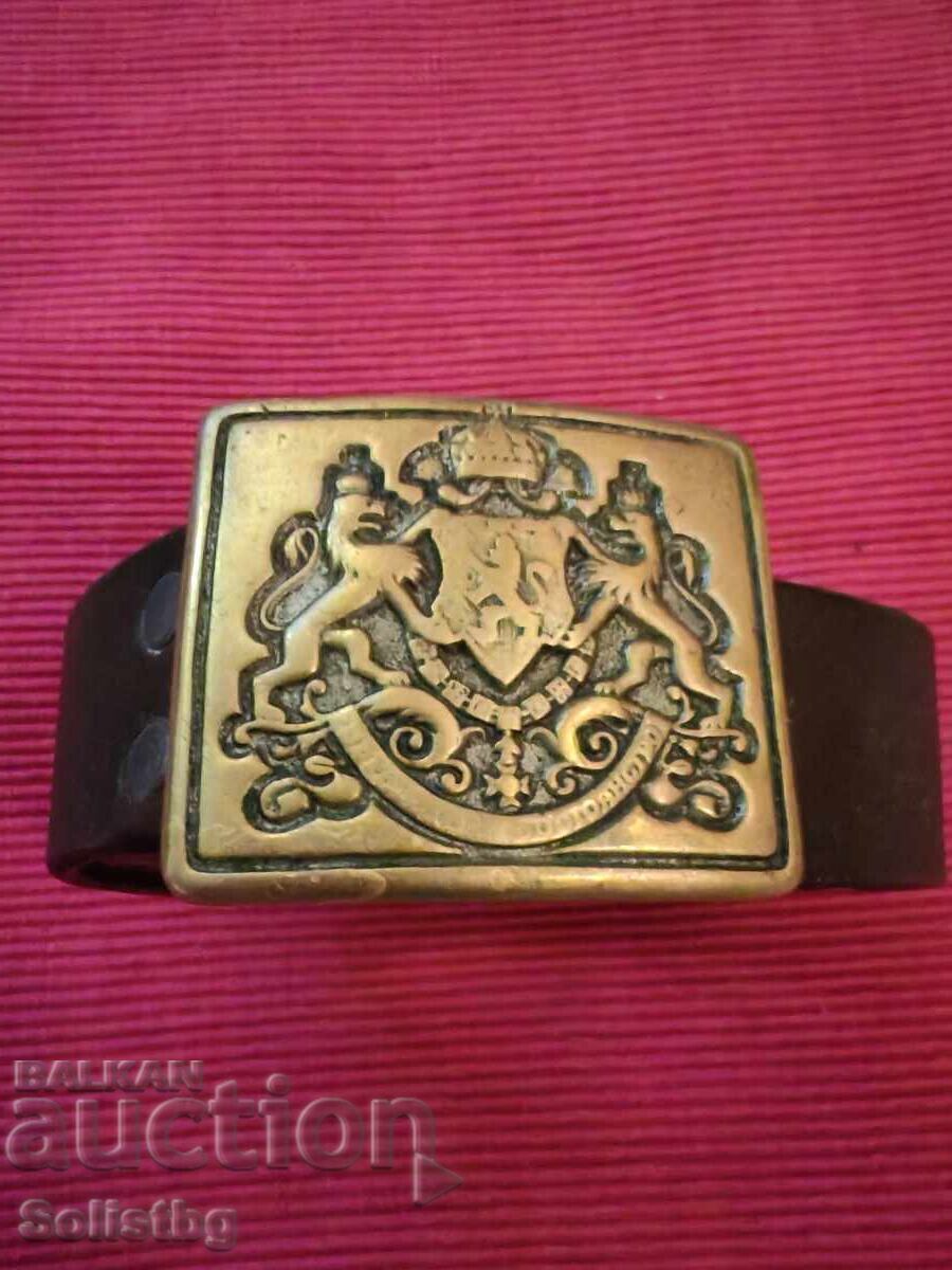 Κάθε ζώνη με αγκράφα Βασίλειο της Βουλγαρίας