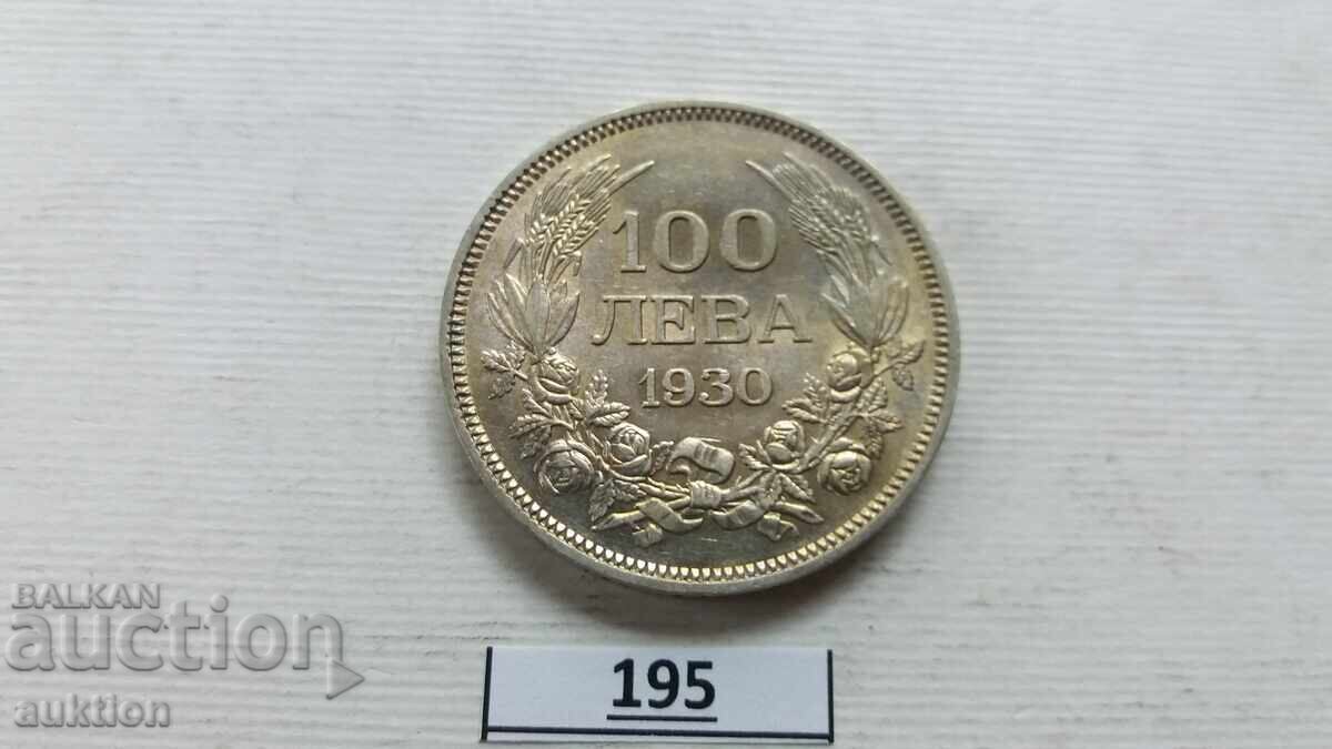 Delivery of 100 LEVA 1930 YEAR SILVER BORIS 3 FOR COLLECTION