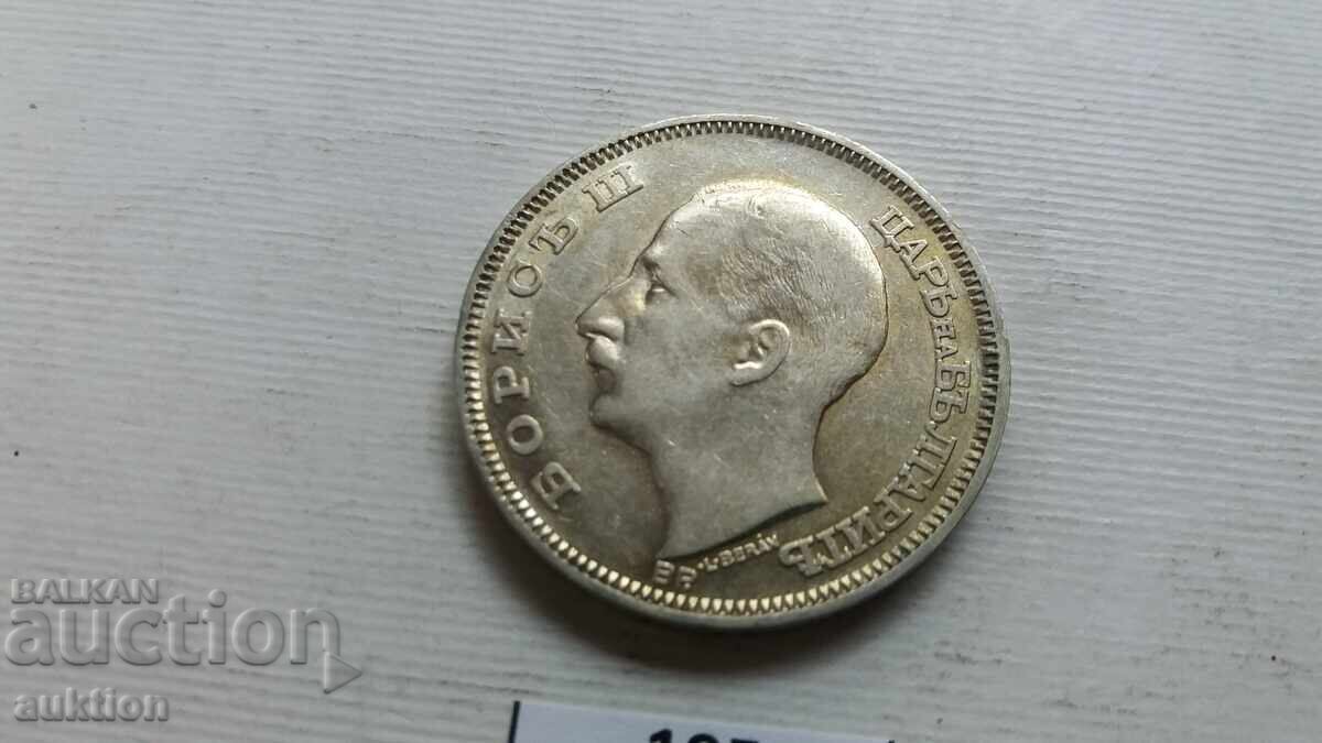 100 LEVA 1930 YEAR SILVER BORIS 3 FOR COLLECTION - 5