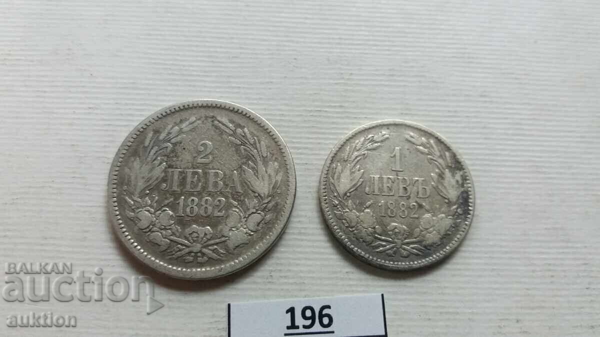 LOT 1 ȘI 2 LEVA 1882 PENTRU COLECȚIE cu preț € 55.99 | 109.51 BGN