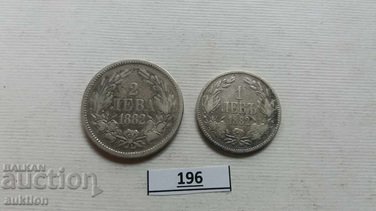 Licitație LOT 1 ȘI 2 LEVA 1882 PENTRU COLECȚIE