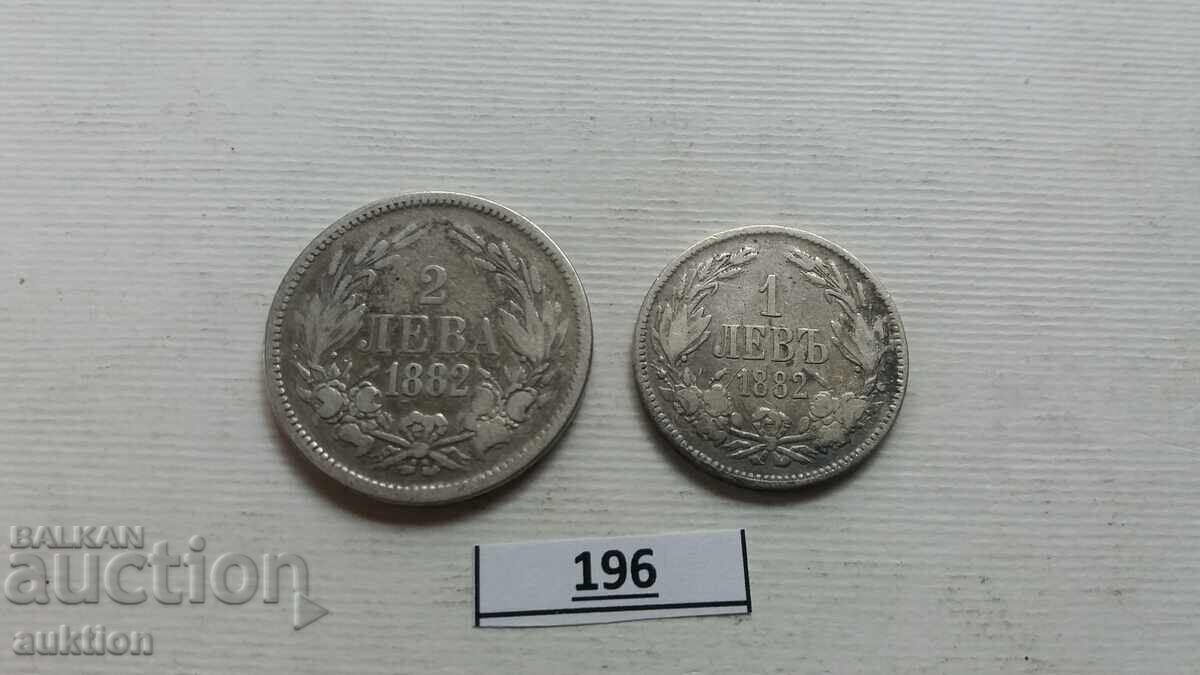 Livrarea LOT 1 ȘI 2 LEVA 1882 PENTRU COLECȚIE