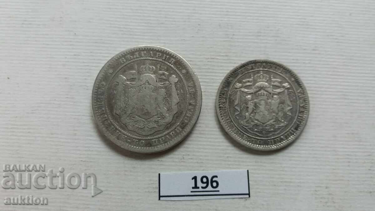 LOT 1 ȘI 2 LEVA 1882 PENTRU COLECȚIE - 5