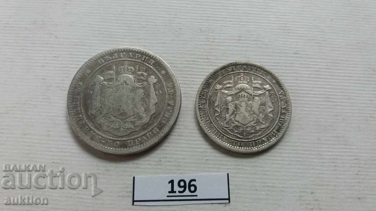 LOT 1 ȘI 2 LEVA 1882 PENTRU COLECȚIE - 6