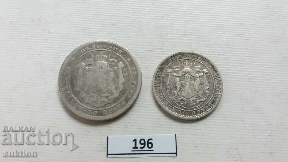 LOT 1 ȘI 2 LEVA 1882 PENTRU COLECȚIE - 7