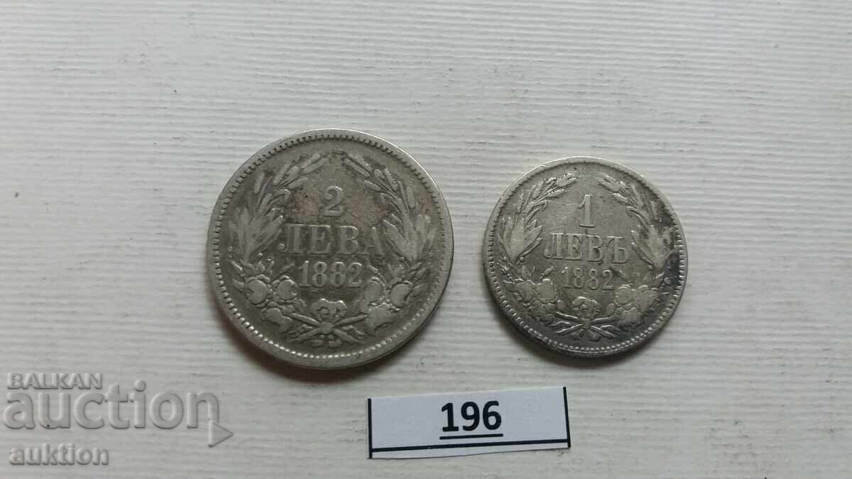 LOT 1 ȘI 2 LEVA 1882 PENTRU COLECȚIE