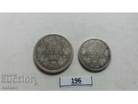 LOT 1 and 2 LEVA 1882 YEAR FOR COLLECTION