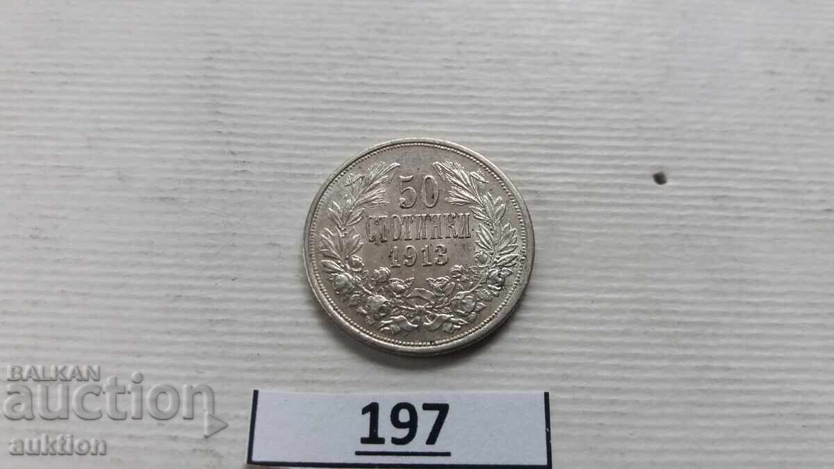 Licitație 50 STOTINKI 1913 GODINA ARGINT PENTRU COLECȚIE