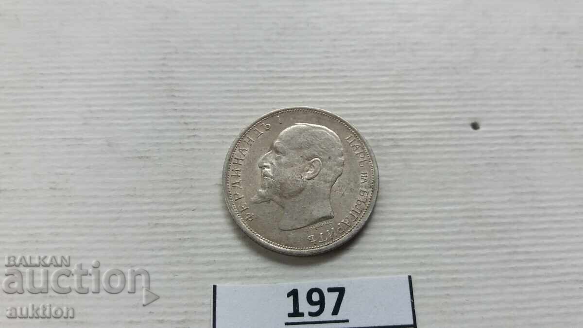 50 STOTINKI 1913 GODINA ARGINT PENTRU COLECȚIE - 5