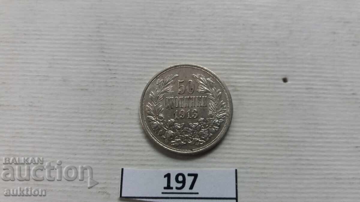 50 STOTINKI 1913 GODINA ARGINT PENTRU COLECȚIE