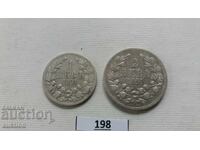 1 and 2 LEVA 1891 YEAR SILVER