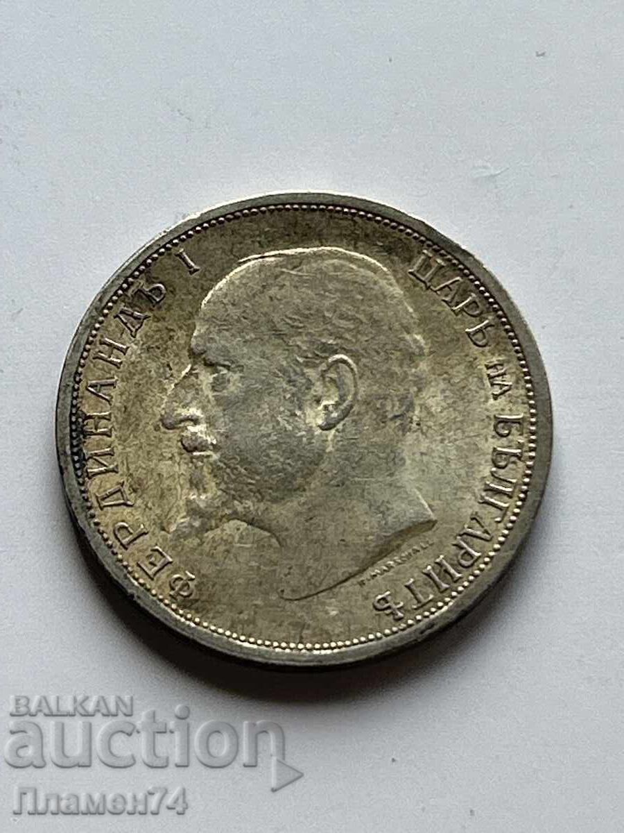 Auction  1 Lev 1913 Bulgaria