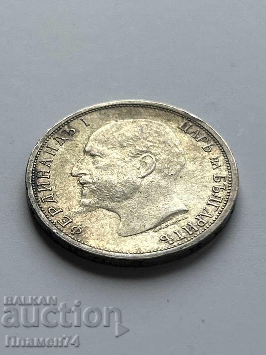 Delivery of 1 Lev 1913 Bulgaria