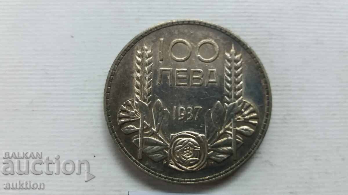 100 ЛЕВА 1937 ГОДИНА СРЕБРО