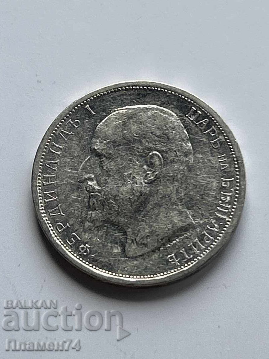 Licitație 1 lev 1913 Bulgaria