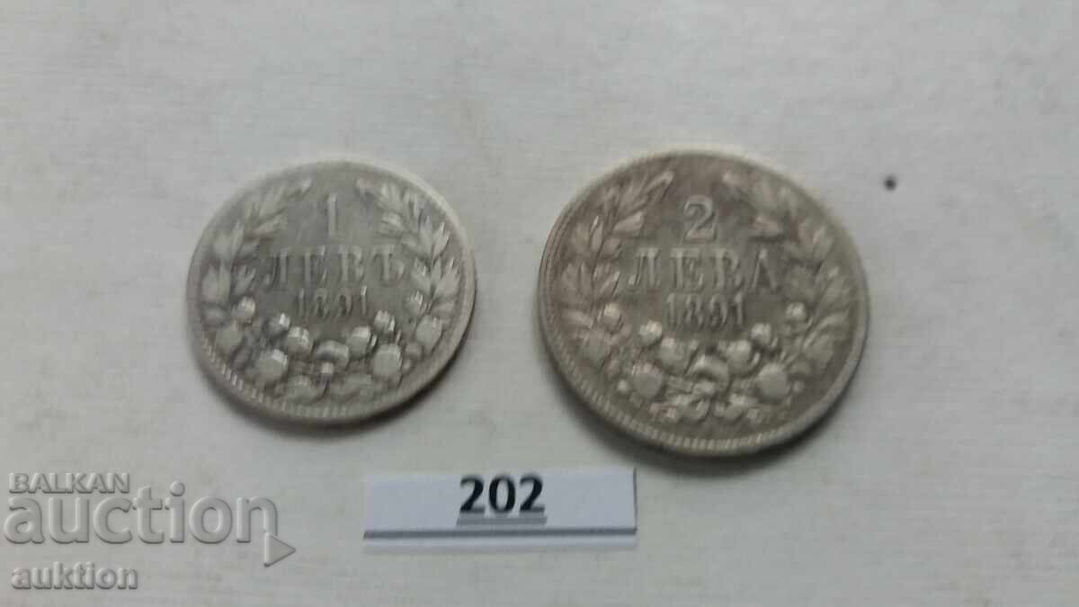 Auction  LOT OF 1 AND 2 LEVA FROM 1891 SILVER FERDINAND