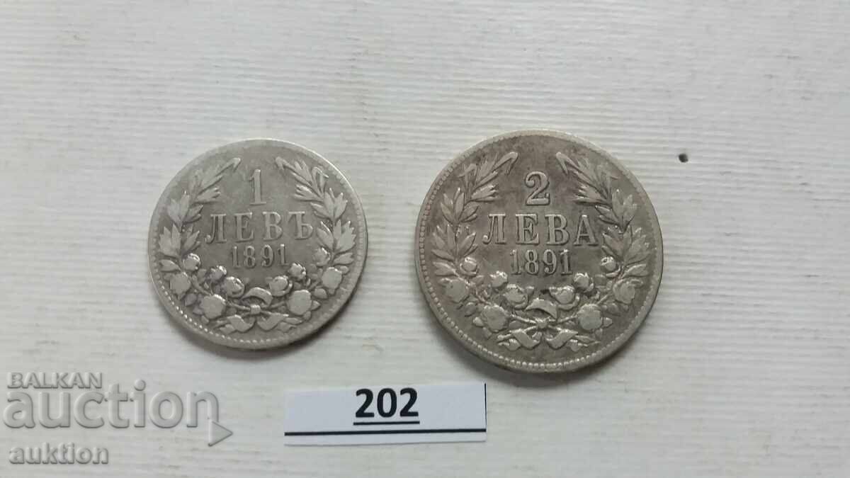 LOT OF 1 AND 2 LEVA FROM 1891 SILVER FERDINAND