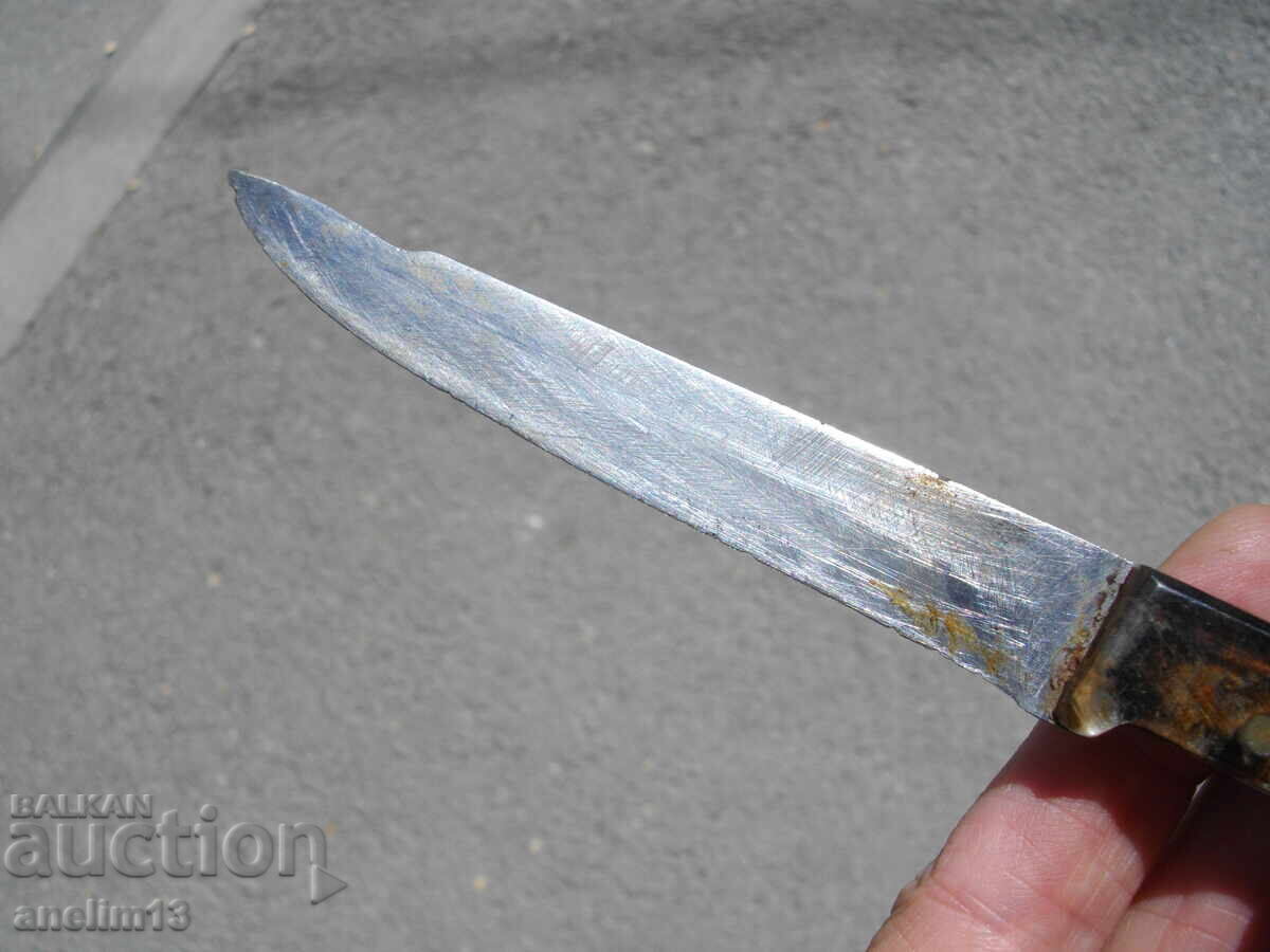 Аукцион СТАР БЪЛГАРСКИ МАЛЪК НОЖ НОЖЧЕ