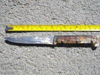 VECHI CUȚIT BULGĂRESC MIC, CUȚIT