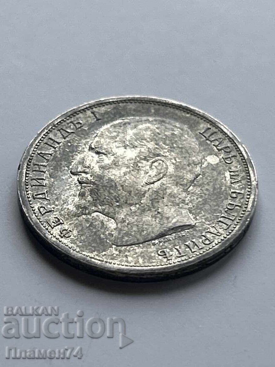 Доставка на 1 лев 1913 България