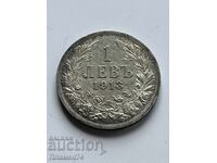 1 lev 1913 Bulgaria