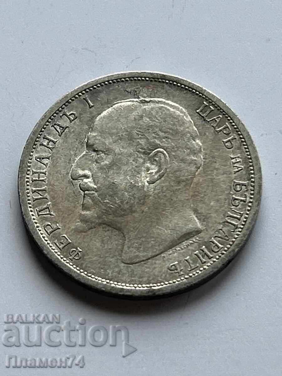 Auction  1 Lev 1913 Bulgaria