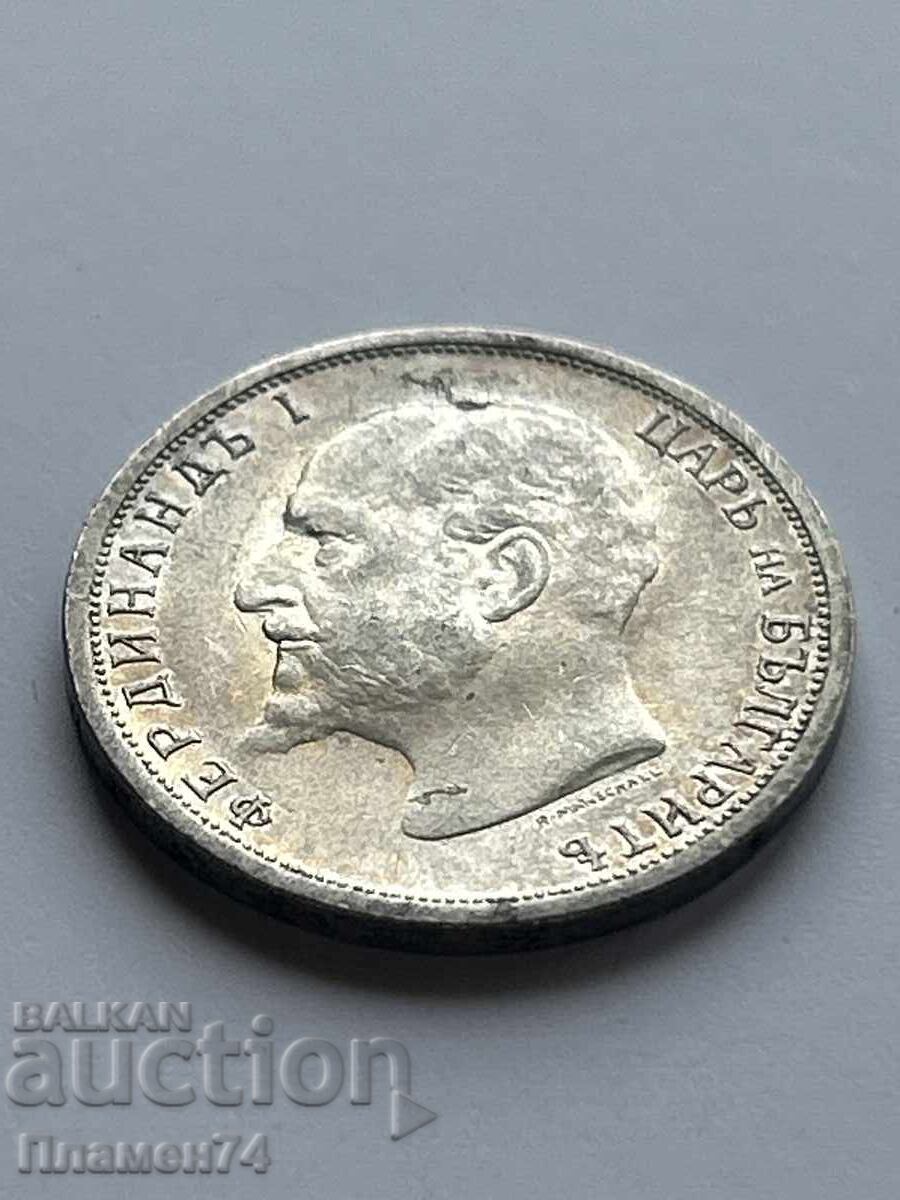 Delivery of 1 Lev 1913 Bulgaria