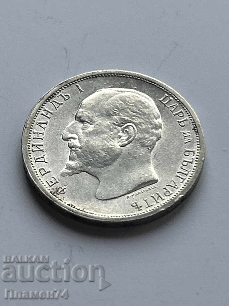 Аукцион 1 лев 1913 България