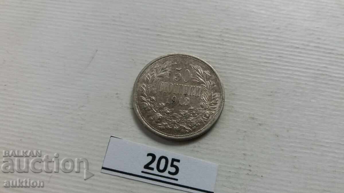 Delivery of 50 STOTINKI 1913 SILVER FOR COLLECTION