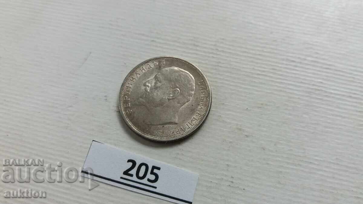 50 STOTINKI 1913 SILVER FOR COLLECTION - 6