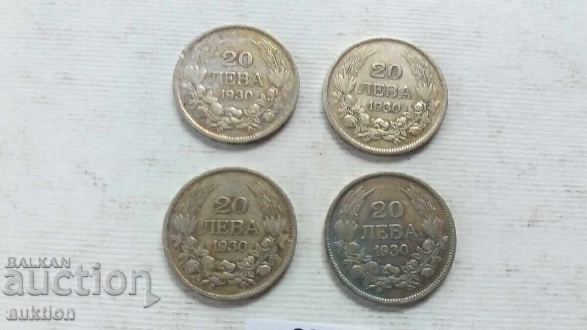 Auction 20 LEVA - 1930 YEAR - SILVER - BORIS - 3 - 4 PIECES Auction 20 LEVA - 1930 YEAR - SILVER - BORIS - 3 - 4 PIECES