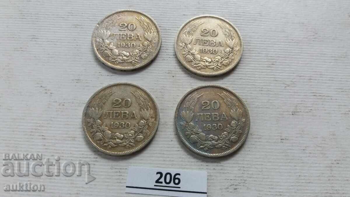 20 LEVA - 1930 YEAR - SILVER - BORIS - 3 - 4 PIECES - 5 20 LEVA - 1930 YEAR - SILVER - BORIS - 3 - 4 PIECES - 5