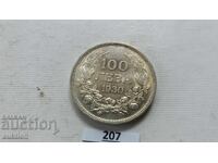 100 LEVA 1930 ANUL ARGINT BORIS 3 PENTRU COLECȚIE