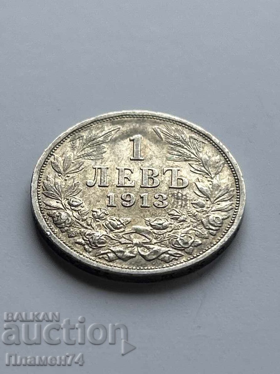 1 Lev 1913 Bulgaria with price 42.00 BGN | € 21.47 1 Lev 1913 Bulgaria with price 42.00 BGN | € 21.47