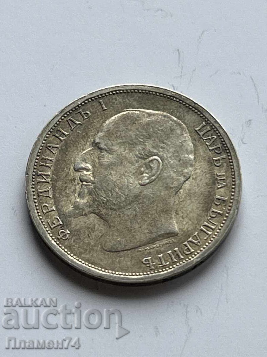 Auction 1 Lev 1913 Bulgaria Auction 1 Lev 1913 Bulgaria