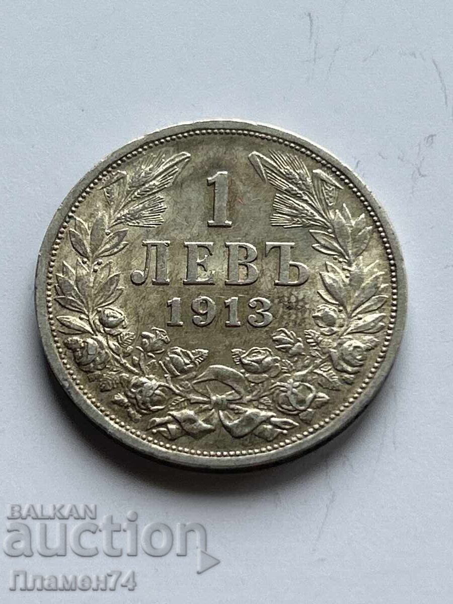 1 Lev 1913 Bulgaria 1 Lev 1913 Bulgaria