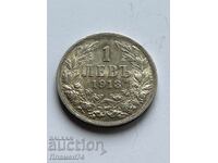 1 лев 1913 България
