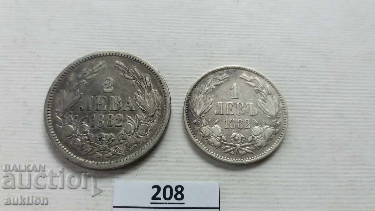Auction  LOT OF 1 AND 2 LEVA FROM 1882 SILVER