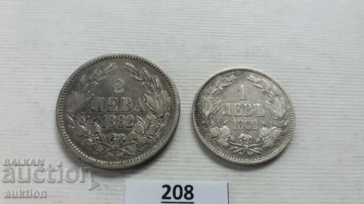 Delivery of LOT OF 1 AND 2 LEVA FROM 1882 SILVER