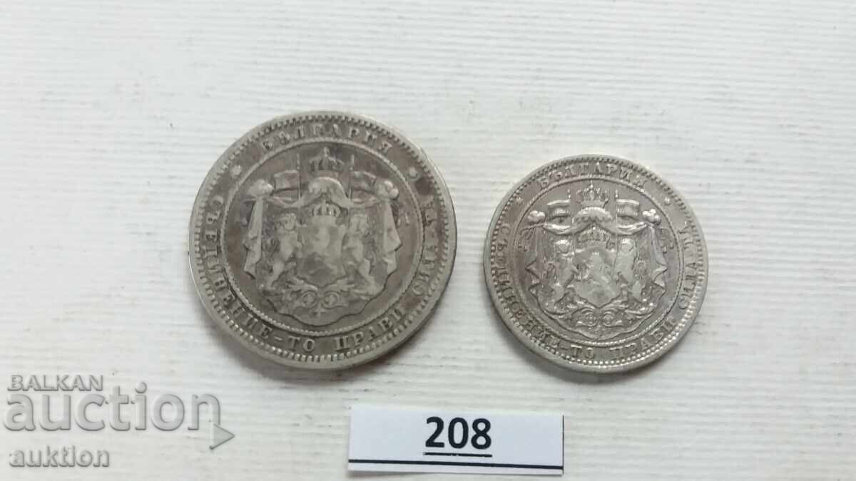 LOT OF 1 AND 2 LEVA FROM 1882 SILVER - 6