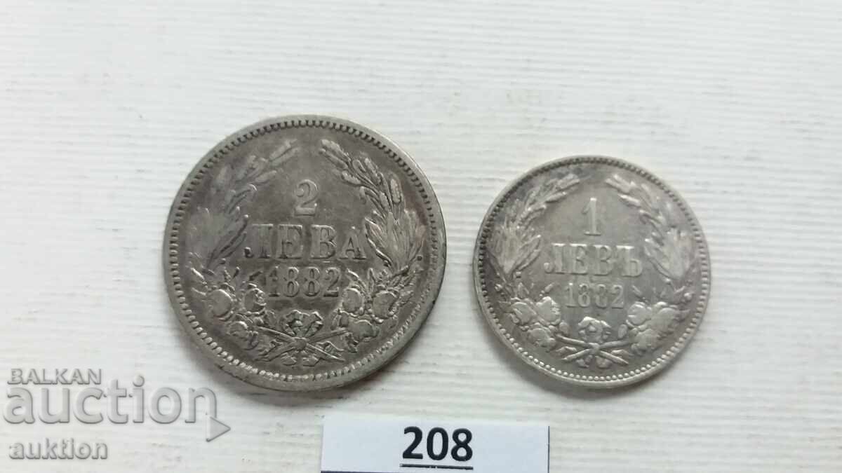 LOT OF 1 AND 2 LEVA FROM 1882 SILVER