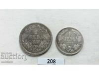 LOT OF 1 AND 2 LEVA FROM 1882 SILVER