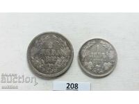 LOT OF 1 AND 2 LEVA FROM 1882 SILVER