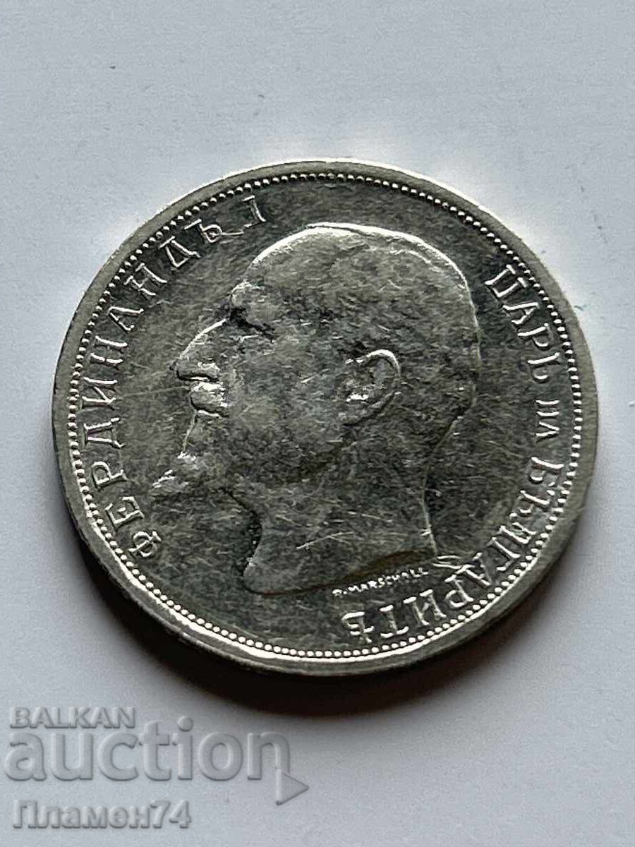 Аукцион 1 лев 1913 България