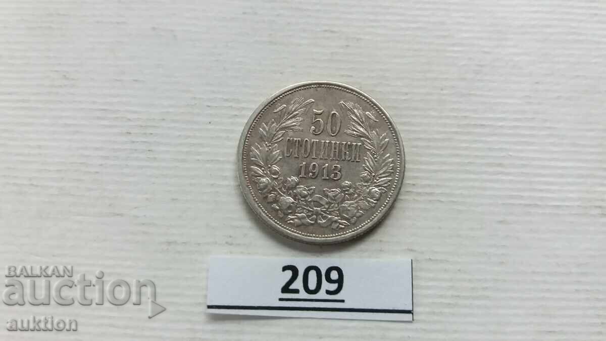 50 STOTINKI 1913 GODINA ARGINT PENTRU COLECȚIE - 5 50 STOTINKI 1913 GODINA ARGINT PENTRU COLECȚIE - 5