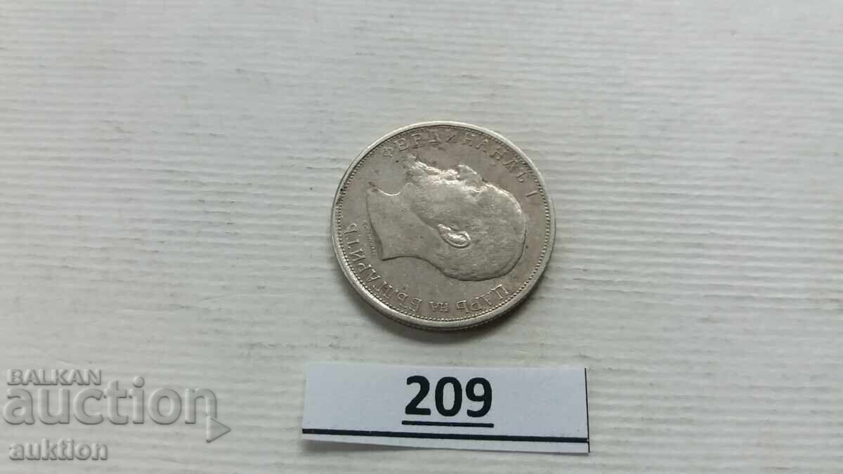 50 STOTINKI 1913 GODINA ARGINT PENTRU COLECȚIE - 7 50 STOTINKI 1913 GODINA ARGINT PENTRU COLECȚIE - 7