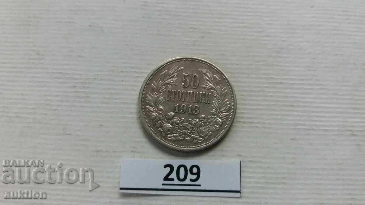 50 STOTINKI 1913 GODINA ARGINT PENTRU COLECȚIE 50 STOTINKI 1913 GODINA ARGINT PENTRU COLECȚIE